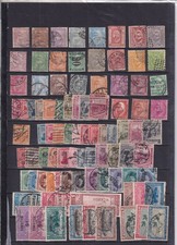 Afrique egypte origine d'occasion  Grasse