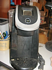 Keurig 2.0 brewer for sale  Mechanicville