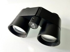 Russisches pernglas binocular gebraucht kaufen  München