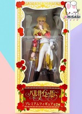 The rose versailles gebraucht kaufen  Berlin