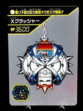 Mega MAN 6 Cartas X-Crusher CAPCOM BANDAI JAPÃO Japonês 1994 Muito Raro, usado comprar usado  Enviando para Brazil