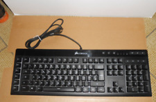 Tastiera gaming corsair usato Tastiera gaming corsair usato  Cardito