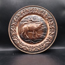 Embossed copper decorative for sale  Staten Island