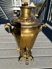 russian samovar for sale  Saunderstown