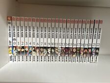 Jjk manga collection gebraucht kaufen  Stadtlohn