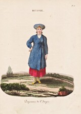 Ingria russia russland gebraucht kaufen  Seubersdorf