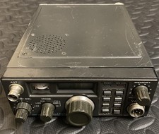 Vintage yaesu 790r for sale  UK