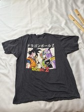 Dragon ball anima for sale  Mocksville