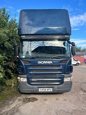 18t removal truck for sale  LOUGHBOROUGH
