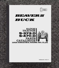373 470 Peças de Serviço de Trator Manual Compatível com Mit Beaver III Buck S-373.D S-4 PEÇAS, usado comprar usado  Enviando para Brazil