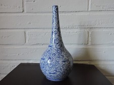 Vase porcelaine blanche d'occasion  Toulouse-