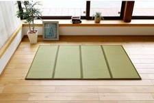 Miina japanese traditional for sale  Cave Creek