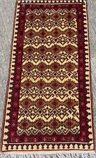 Persian carpet 105x53cm d'occasion  Expédié en Belgium
