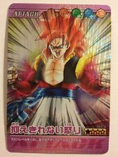 Dragon ball bakuretsu d'occasion  Paris XIII