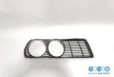Riginal bmw ziergitter gebraucht kaufen  Aufseß