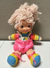Vintage hallmark rainbow for sale  Saint George