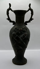 Amphora fireplace trim d'occasion  Expédié en Belgium