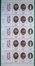 Planche timbres liberté d'occasion Planche timbres liberté d'occasion  Yerres