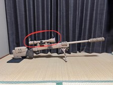 Hyuga rifle scope d'occasion  Expédié en Belgium