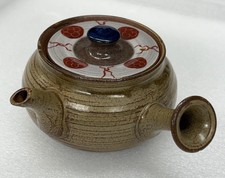 Japanese kyusu clay for sale  Cocoa