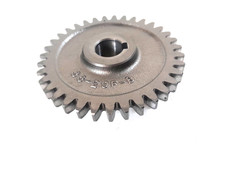 Pignon arbre balancier d'occasion Pignon arbre balancier d'occasion  Mer