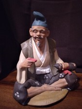 Hakata urasaki dolls for sale  Reisterstown