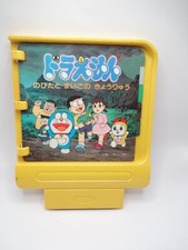 Jeu sega pico d'occasion  Fesches-le-Châtel