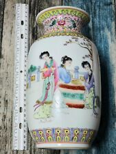 Vase chinese vintage for sale  Quakertown