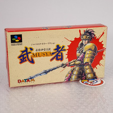 Gousou Shinrai Densetsu Musya (Musha) Wth Reg.Card Super Famicom (Nintendo SFC) comprar usado  Enviando para Brazil