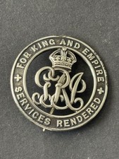 wound badge for sale wound badge for sale UK