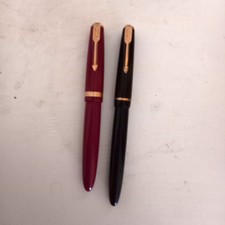 Stylo plume parker d'occasion  France