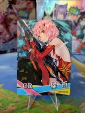 Inori yuzuriha goddess gebraucht kaufen  Menden (Sauerland)