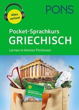 Pons pocket sprachkurs gebraucht kaufen  Ohlsbach