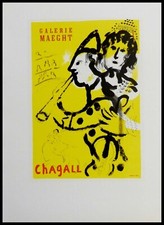 Marc chagall galerie d'occasion  Saint-Ouen