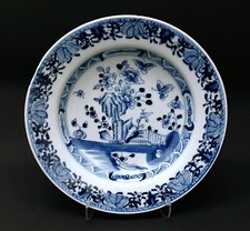 Antique blue and d'occasion  Saint-Etienne