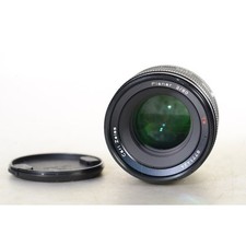 Contax sonnar 645 gebraucht kaufen  Rain