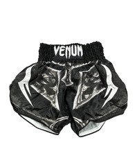 Shorts unissex Venum Gladiator 3.0 Muay Thai pequeno preto elástico cintura kickboxing comprar usado  Enviando para Brazil