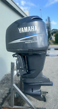 2004 225hp 225 for sale  West Palm Beach