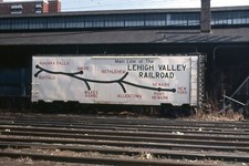 Lehigh valley passenger for sale  Aliquippa