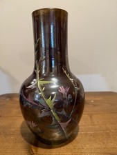 french pottery vase for sale french pottery vase for sale Brooklyn