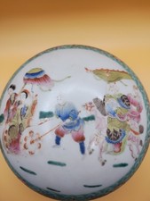 Antique 7.5 chinese for sale  Tulsa
