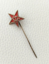 Médaille décoration broche d'occasion  France