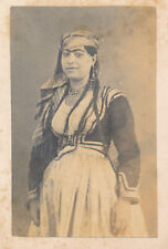 Egypte 1869 femme d'occasion  Ballon