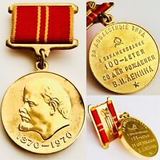 Rare 24k gold for sale Rare 24k gold for sale  SALFORD