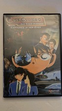 Case Closed: Captured in Her Eyes - The Movie (DVD, 2009) comprar usado  Enviando para Brazil