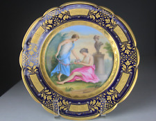 Royal vienna porcelain for sale  Grandview