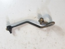 Tringle hauteur coupe d'occasion  La Chevrolière