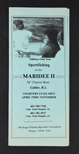 1980s galilee maridee for sale  Chattanooga