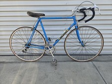 Pro miyata ind for sale  West Covina