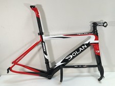 Dolan ares carbon for sale Dolan ares carbon for sale  CRICCIETH